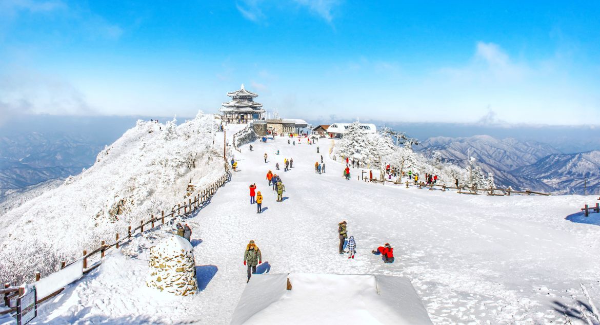 Inverno na Coreia do Sul