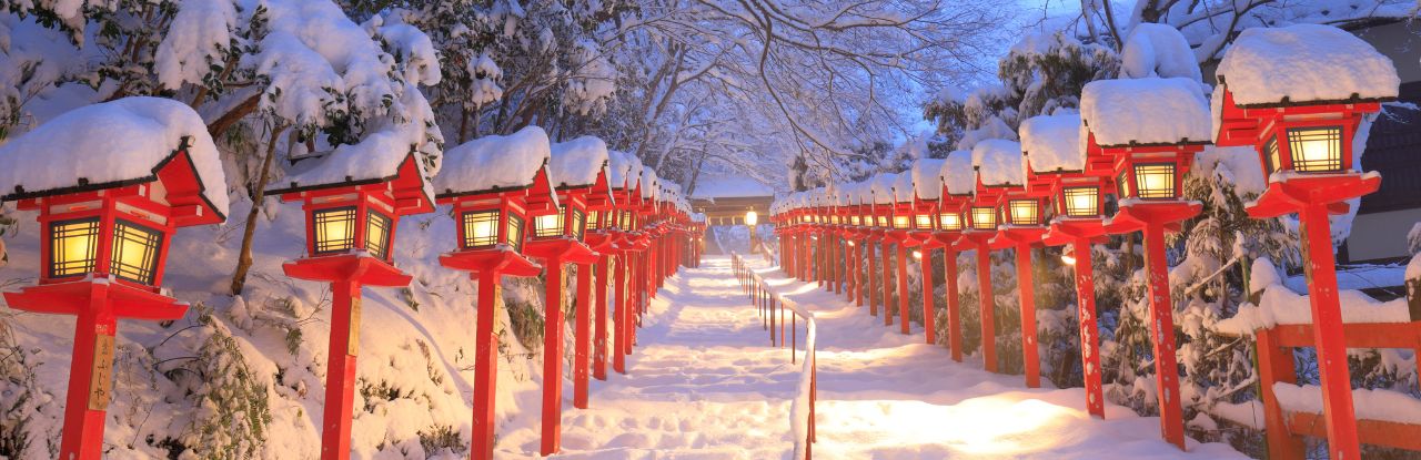 paisagem de neve japonesa